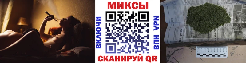 БУТИРАТ оксибутират  Хасавюрт 