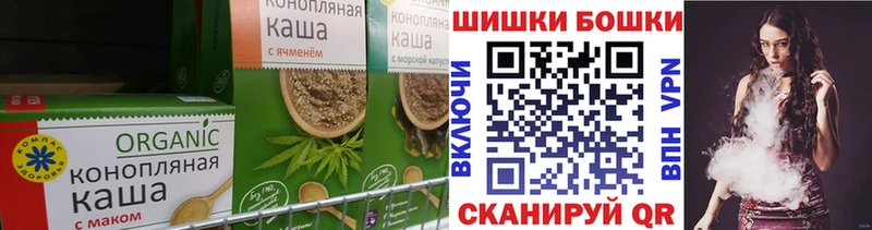 хочу наркоту Хасавюрт Еда ТГК марихуана