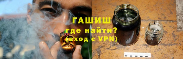 spice Волоколамск