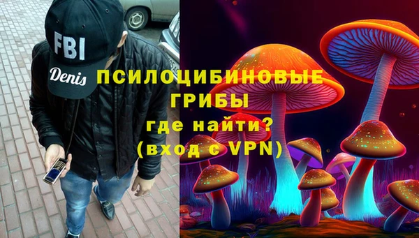 гидропоника Володарск