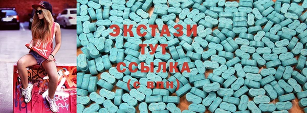 гидропоника Володарск