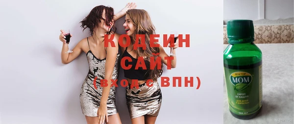 гидропоника Володарск
