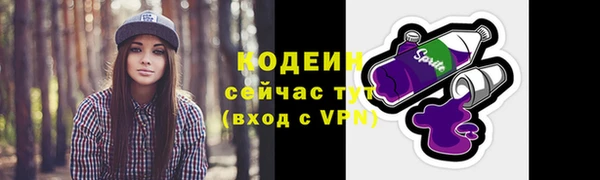 гидропоника Володарск