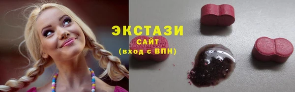 spice Волоколамск