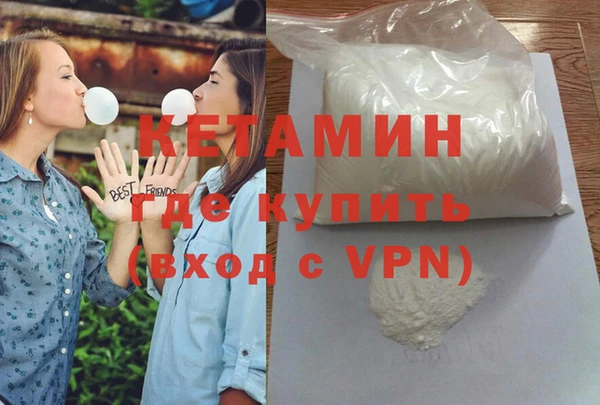 гидропоника Володарск