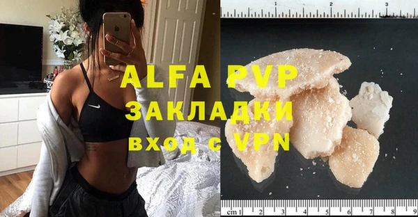 гидропоника Володарск