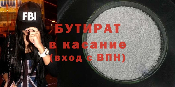 гидропоника Володарск