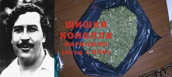 spice Волоколамск