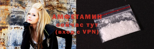гидропоника Володарск
