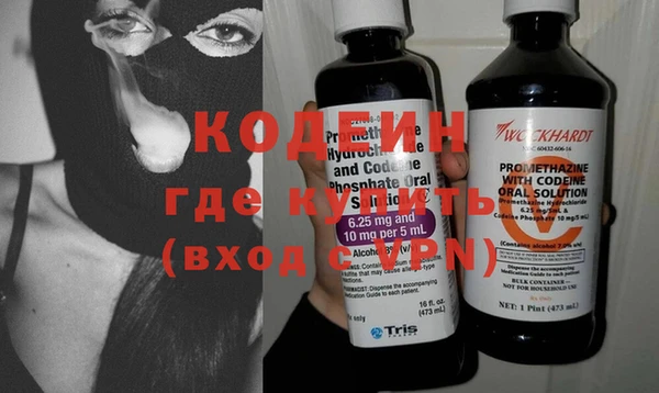 прущий лед Волосово
