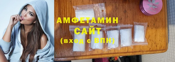 гидропоника Володарск