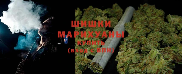 spice Волоколамск